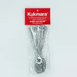 Ложки
