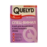 Клеи для обоев