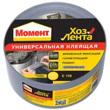 Скотч, малярные и спец. ленты