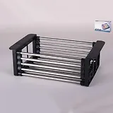Мойки