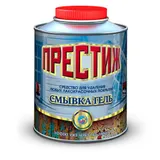 Растворители, ацетон, уайт-спирит, керосин