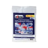 Полиэтиленовая пленка