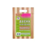 Доски разделочные