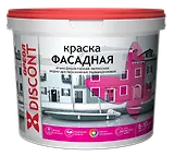 Краски для фасадов