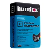 Гидроизоляция