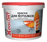 Краски вододисперсионные