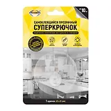 Держатели и крючки для полотенец