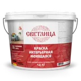 Краски вододисперсионные