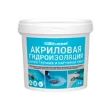 Гидроизоляция