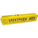 Электроды