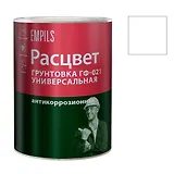Грунтовки