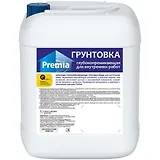 Грунтовки