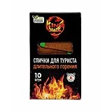 Мангалы, коптильни