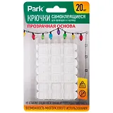 Электрогирлянды