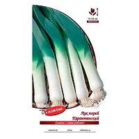 Лук порей Каратанский (1,0г) (ц/п 4360)
