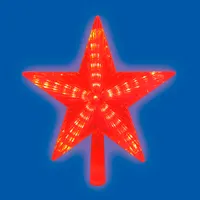 Украшение светодиодное для ёлки «Звезда-3» ULD-H2121-031/STA RED STAR-3 UL-00008704
