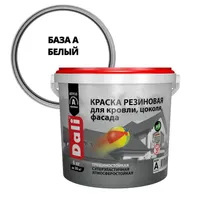Краска резиновая для кровли,цоколя,фасада 6кг. БАЗА А "DALI" (20720)