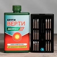 Набор отверток в фляге «Крути верти», универсальный, 18 предметов арт.9050041 г.Екатеринбург