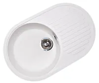 Мойка GranAlliance G-30 (725 х450мм) молочная с сифоном