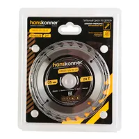 Пильный диск по дереву ArmorPiercing Hanskonner 125x22мм, 24 зуба H9025-125-22-24