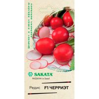 Редис Черриэт F1 0,5 г (Саката) "Гавриш"