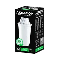 Модуль сменный фильтрующий А8 "Аквафор" арт.510359