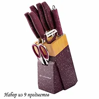 Набор ножей 9пр. на подставке в под.уп.(х6)Нержавеющая сталь арт.196-011
