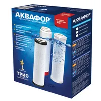 Комплект модулей сменных фильтрующих В510-03-04-07  "Аквафор"
