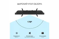 Телевизор 24" Harper 24R490TS
