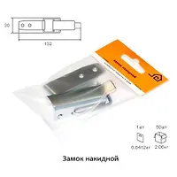 Замок накидной (хром) "ДОМАРТ"