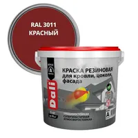 Краска резиновая для кровли, цоколя, фасада DALI красный - 6 кг (65191)