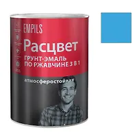Грунт-эмаль по ржавчине алкидная 0,9 кг. "РАСЦВЕТ" голубая (5267)