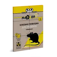 Клеевая ловушка для грызунов "Книжка" 1 шт Nadzor