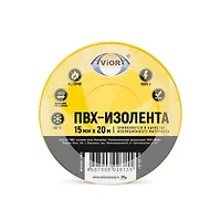 Изолента 15мм*20м желтая AVIORA/200 305-061