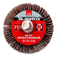 Круг лепестковый для дрели, 30 х 20 х 6 мм, P 120// Matrix арт.74162