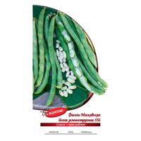 Фасоль Московская белая зеленостручная 556 (5г) (ц/п 0383)