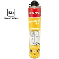 Пена монтажная профессиональная Penosil GoldGun Fastfoam 70 880 мл.
