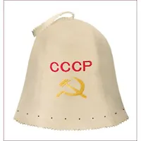 Шапка "Рождённый в СССР" "Банные штучки", войлок 100% 41030