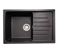Мойка GranAlliance G-41 (745 х490мм) черная с сифоном