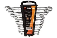 Набор комбинированных ключей 12шт.6-22  73/6/5/8