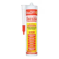 Жидкие гвозди Quality экспресс 310 гр