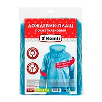 Дождевик-плащ полиэтиленовый, голубой, на кнопках Komfi/100 DPL002E
