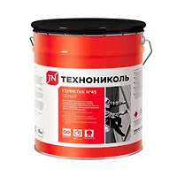 Герметик бутил-каучуковый ТехноНИКОЛЬ №45 (серый), ведро 16 кг. екн 395728