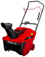 Снегоуборщик бензиновый DDE ST3546 (двиг 3,5 л.с. захват 18'' колёса 6")