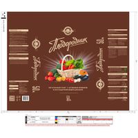 Грунт питательный "Плодородник", 50л г. Тверь