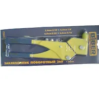 БИБЕР 85753 Заклепочник поворотный 360 градусов 10,5" (24)"