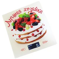 Весы настольные электронные ВАСИЛИСА ВА-006 "Лучшая хозяйка" (12) 5 кг, стекло.