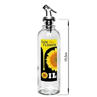Бутылка цилиндр с пл. дозатором для масла/соусов, Sun flower oil черн-желт, 330 мл, стекло