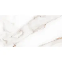 Плитка Gracia Ceramica Каррара беж глянец верх/Carrara gold glossi wall 01 300х600 (1,44 кв.м)