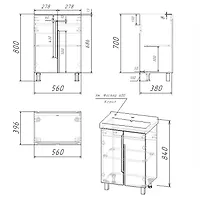 Тумба EvaGold Ками 60 (ум. Фостер 600), цвет цемент светлый